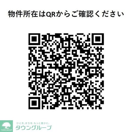 コンフォリア・リヴ新中野SOUTHの物件内観写真